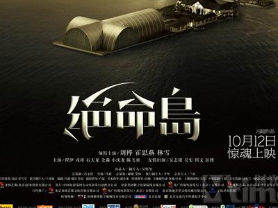 焦林（Gillam）二手车毕业证成绩单学历认证